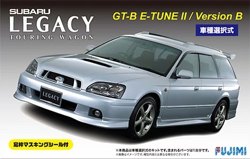 Subaru Legacy Touring Wagon GT-B