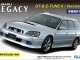    Subaru Legacy Touring Wagon GT-B (Fujimi)