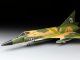     F-102A Delta Dagger Deucew Case X (Meng)