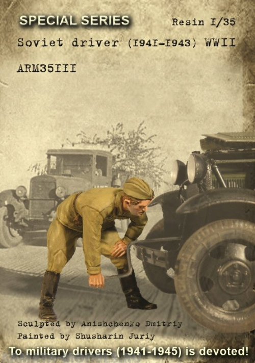    1941-1943