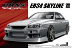 Uras ER34 Skyline 25GT-t Nissan