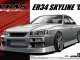    Uras ER34 Skyline 25GT-t Nissan (Aoshima)