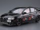   Lancer Evolution X Rallyart`07 (Aoshima)