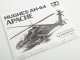       Huges AH-64 Apache (Tamiya)