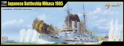 Japanese Battleship Mikasa 1905