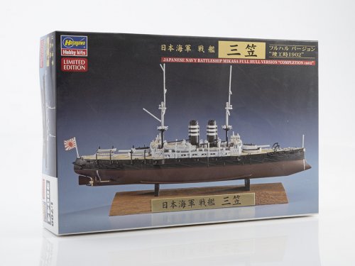  IJN Battleship Mikasa Full Hull Ver