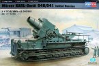 Morser KARL- Geraet 040/041 initial chassis