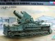    Morser KARL- Geraet 040/041 initial chassis (Hobby Boss)