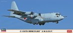  Lockheed C-130 Hercules