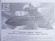       SR-71   ()