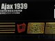    HMS Ajax 1939 PE Sheets(For Flyhawk FH1110) (FlyHawk Model)