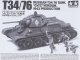    T34/76 ChTZ VERSION   -34 (2 ) (Tamiya)