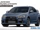    Mitsubishi CZ4A Lancer Evolution Final Edition &#039;15 (Aoshima)