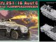    Sd.Kfz.251/16 Ausf.C Flammpanzerwagen Dragon (Dragon)