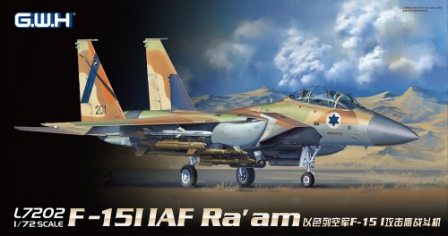 F-15I IAF Ra'am