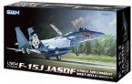 F-15J Eagle JASDF?