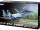    F-15J Eagle JASDF? (GWH)