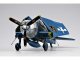    F6F-5N Hellcat Night Fighter (Trumpeter)