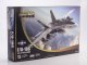    F/A-18C (KINETIC)