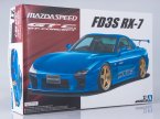 Mazda RX-7 (FD3S) GT-Concept Mazdaspeed