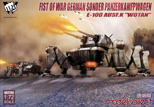 Fist of War German Sonder Panzerkampfwagen E-100 Ausf. K "Wotan"