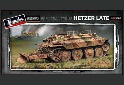 German Bergepanzer 38t Hetzer Late