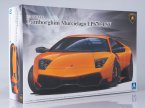 Lamborghini Murcielago LP670-4 SV