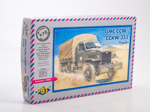 GMC CCW/CCKW 353