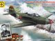     P-39N &quot;&quot;.     .. ()