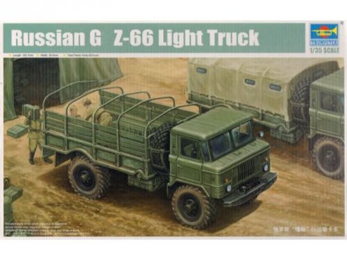 -66 Light Truck I