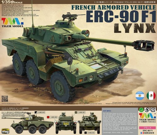 French Armored Vehicle ERC-90 F1