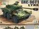    French Armored Vehicle ERC-90 F1 (TIGER MODEL)