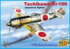 Tachikawa KI-106 Home Defense