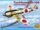    Tachikawa KI-106 Home Defense (RS Models)