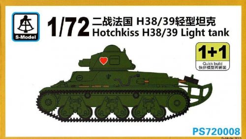 Hotchkiss H38/39 Light tank