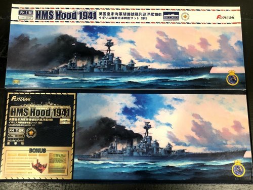 HMS Hood 1941