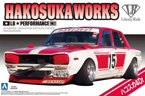 Hakosuka Works LB Performance LB-Works/Skakotan Koyaji Choice Nissan Skyline 4Door