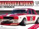    Hakosuka Works LB Performance LB-Works/Skakotan Koyaji Choice Nissan Skyline 4Door (Aoshima)