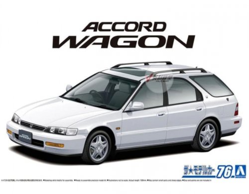 Honda Accord Wagon SiR '96