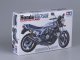    Honda CB750F &quot;Custom Tuned&quot; (Tamiya)