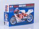    Honda NSR500 Factory color (Tamiya)