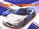   Honda NSX/NSX-R (Fujimi)