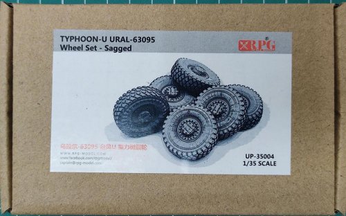 63095 "Typhoon-U" Wheel Set - Sagged