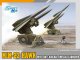    MIM-23 Hawk M192 Anti-aircraft Missile Launcher (Dragon)