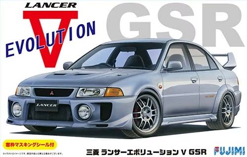 Mitsubishi Lancer Evolution V GSR