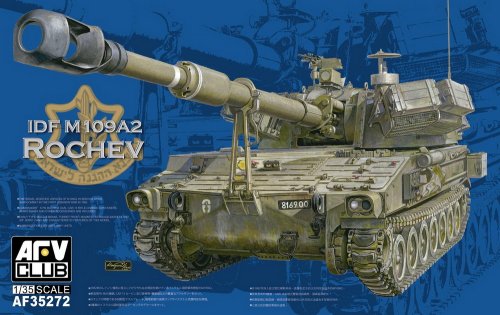 IDF M109 1982 Rochev