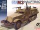    IDF M3 Halftrack Mortar (Dragon)
