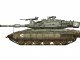    IDF Merkava Mk IV (Hobby Boss)