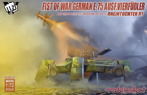 Fist of War German WWII E75 Ausf.vierfubler Rheintochter 1