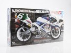 Спортивный мотоцикл Honda NSR250 Ajinomoto